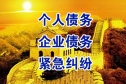 追讨欠款诉讼所需准备材料清单